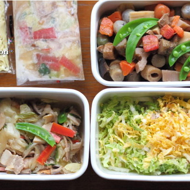 ちゃんぽん麺の具をストック、オレンジ白菜サラダｅｔｃ　作り置き