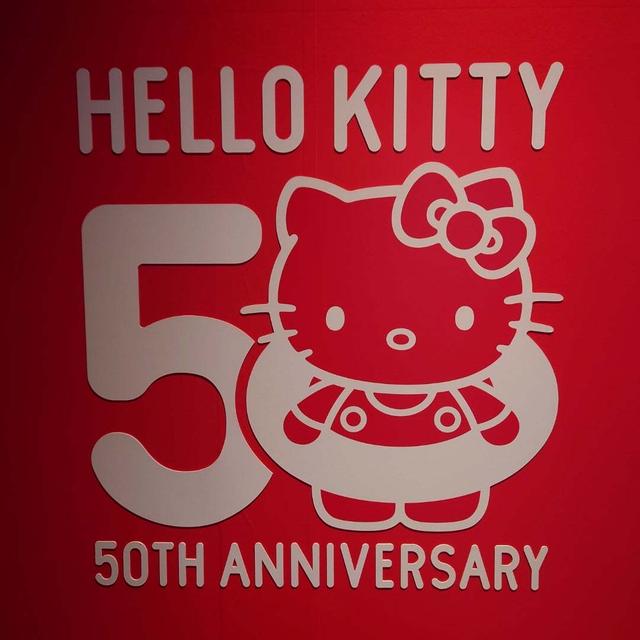 HELLO KITTY IMMERSIVE POP-UP！