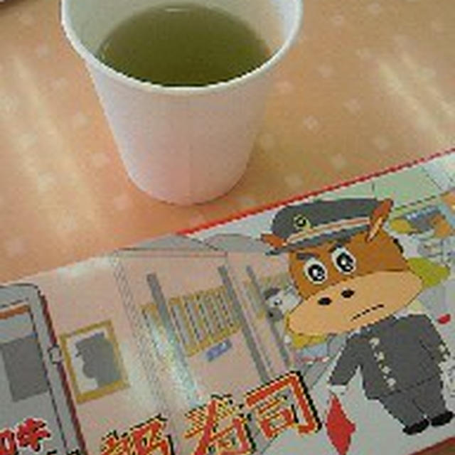 暑いなあ、と思いながら三重県ドライブ