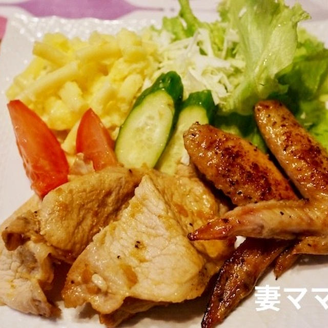 お手軽・スモーク風チキン♪ Smoked Chicken