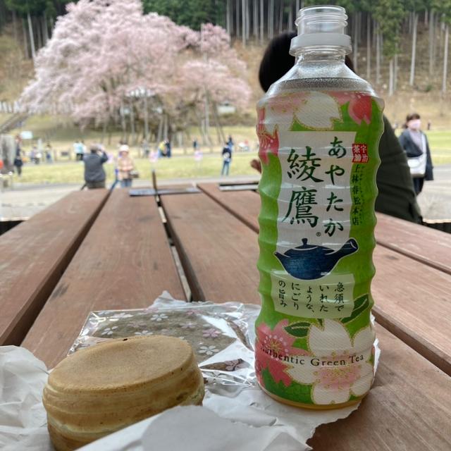 【今日は忘れず持っていったYO！＾＾】