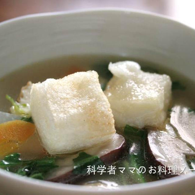 揚げ餅のお雑煮