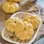 Kabocha shaped pumpkin bread