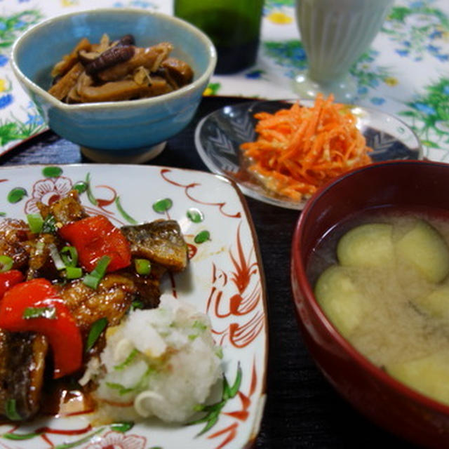 小鯵と乾燥野菜で