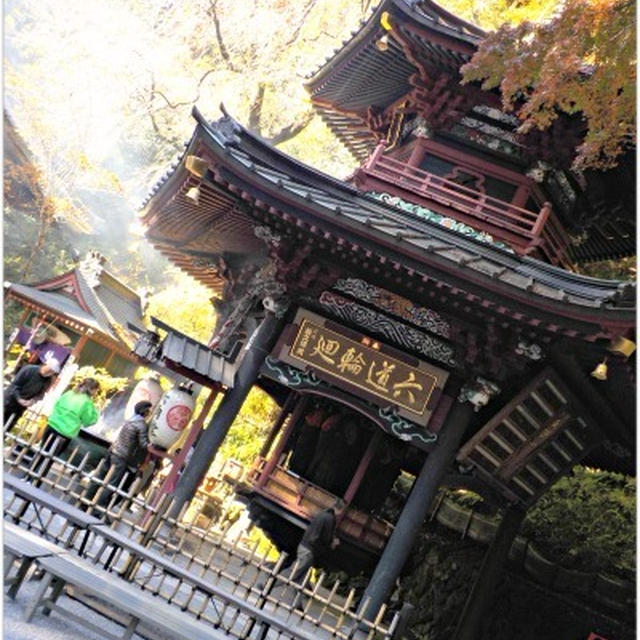 伊香保旅行：石段街＆山道散策・温泉まんじゅう発祥の店