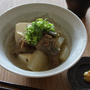 牛すじと豆腐の塩煮込み