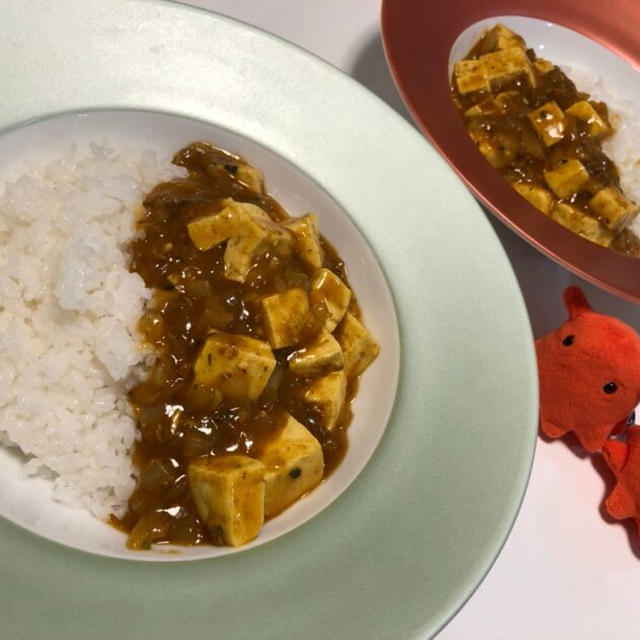 【麻婆豆腐カレー】辛味が美味しい麻婆豆腐アレンジレシピ／やる気★★★