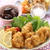 鶏の七味揚げ