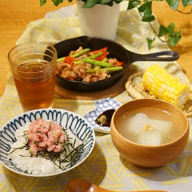 汗をかきかき晩ごはん