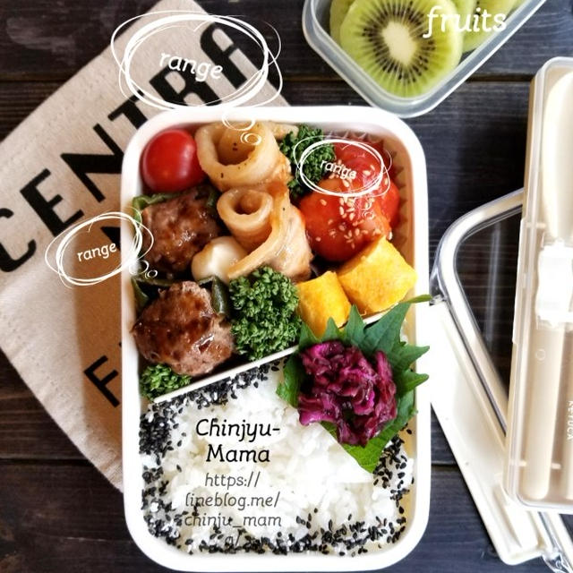 【レンジDE♡】長男弁当&夕飯