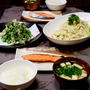 和風ポテトサラダ、菜の花の天ぷらなど