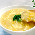 【ほぼ3分‼︎】簡単おいしい♡ふわふわ卵とコーンのとろ〜り♪中華スープ