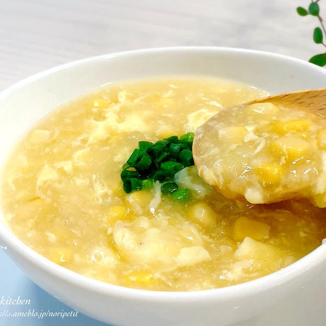 【ほぼ3分‼︎】簡単おいしい♡ふわふわ卵とコーンのとろ〜り♪中華スープ