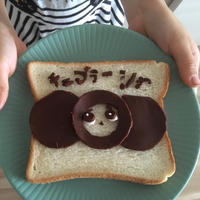 ＊子どもと作るチェブラーシカトースト＊