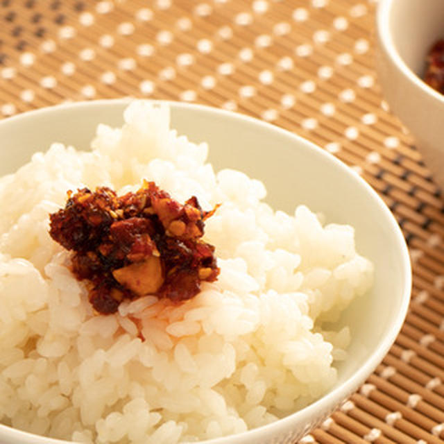 【簡単レシピ】米油で！旨辛自家製食べるラー油