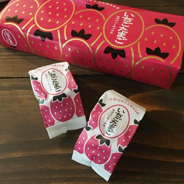 姉のところに来ています。と、いちごたまご。