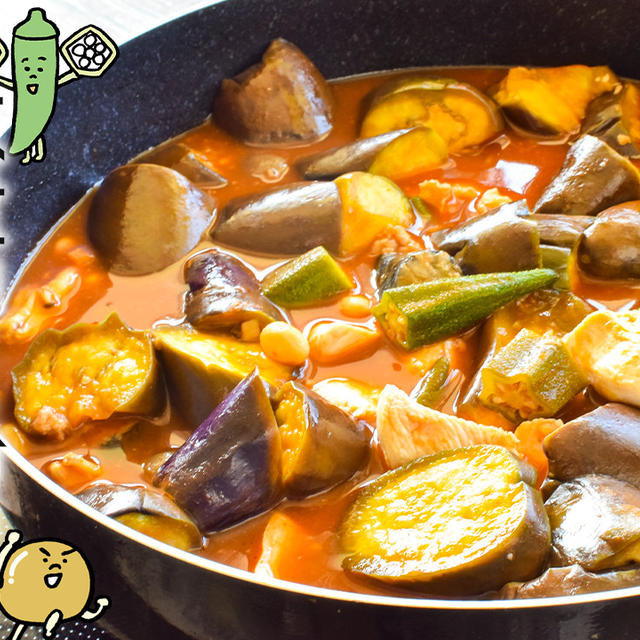 1食200円！大量つくおきマジ痩せダイエットミネストローネ（糖質12.1g） by ねこやましゅんさん