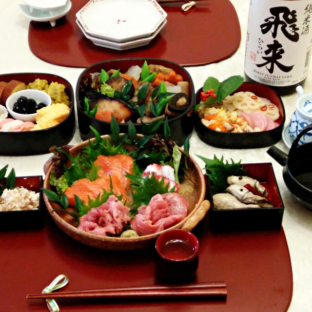 2025年☆明けましておめでとうございます！
