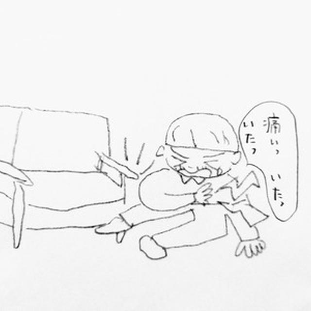 ハッピーな誕生日祝いが暗転
