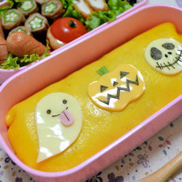 ハロウィンオムライスのお弁当 By Ssmamaさん レシピブログ 料理ブログのレシピ満載