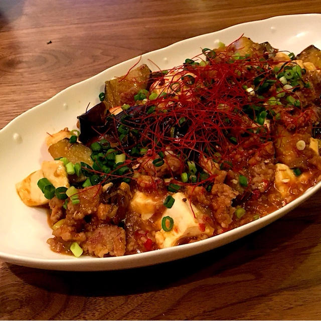 ダブルでがっつり！麻婆茄子豆腐！