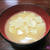 たけのこのみそ汁。今年もまた春の味を楽しめました
