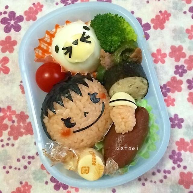 ☆幼稚園弁当☆芋掘りはないね～（´・з・`)　キャラ弁