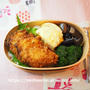 いきなりのお知らせ　と　白身魚のフライのお弁当