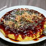 お好み焼きでは無く「おこ玉焼き」＆「金比羅さんの夕食は半端ない旨さと量でした」