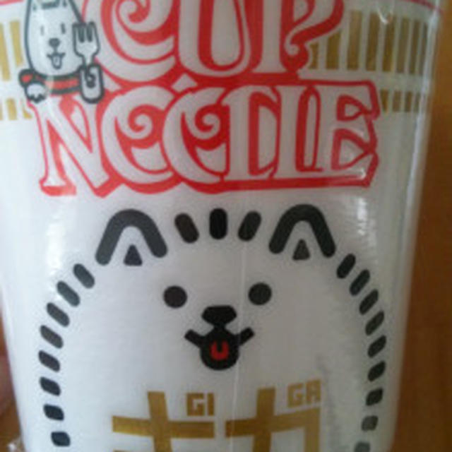 最近のお届け物♪