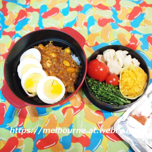 鯖缶レシピ ★ じぶんBENTOはドライカレー