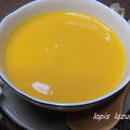 万次郎かぼちゃのスープ