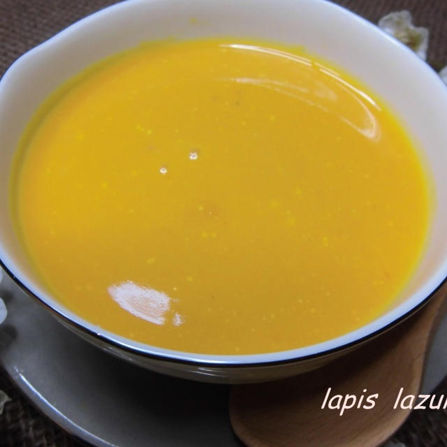 万次郎かぼちゃのスープ