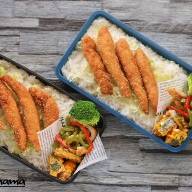 男子中高生弁当