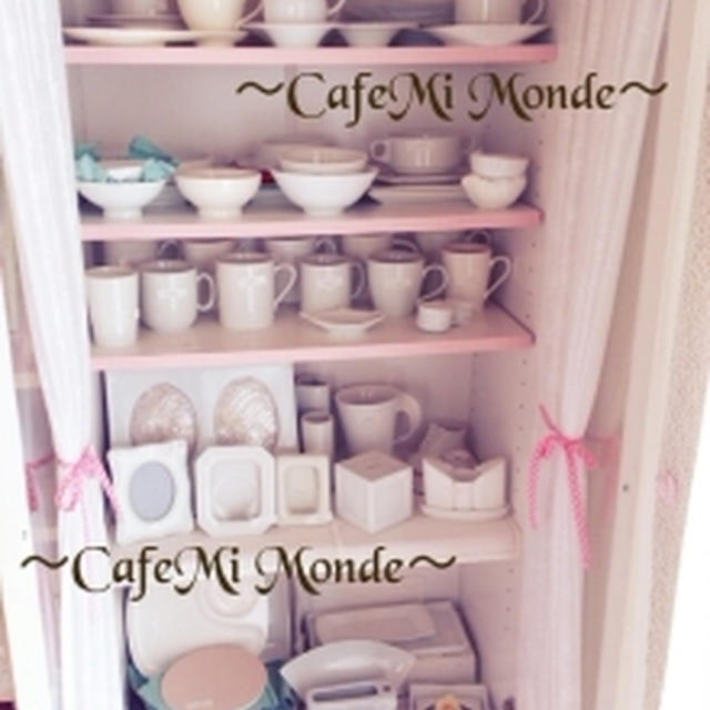 ･.｡*･.｡*ポーセラーツフリーレッスンについて･.｡*･.｡*
