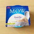 MOWの旨しな食べ方。の、話。