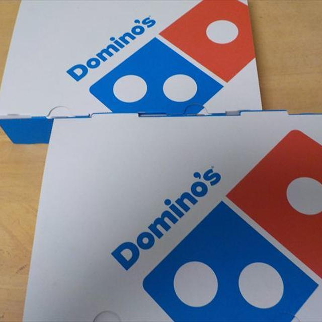 ドミノピザ　Pizza弁当と吉野本葛餅のくず餅
