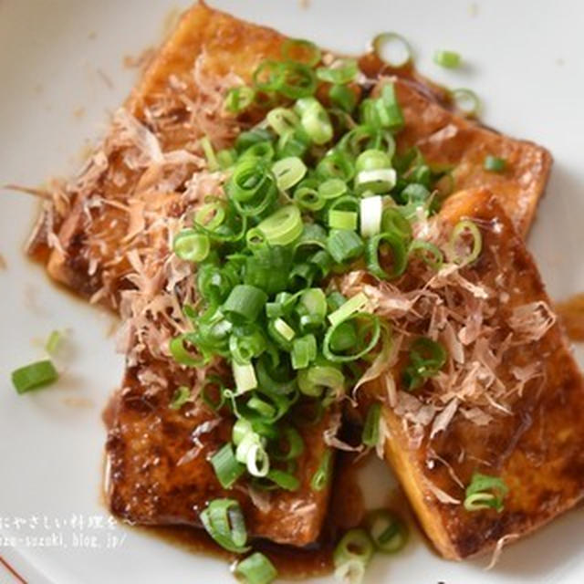 【レシピ・おつまみ・動画】節約食材と思えないボリューム！カリッとごちそう！甘辛豆腐ステーキ