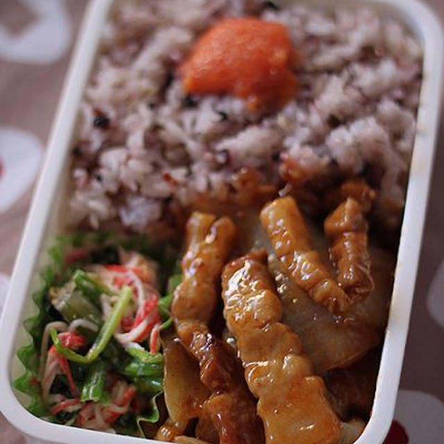 玉ねぎと豚の黒酢あんかけ弁当