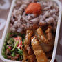 玉ねぎと豚の黒酢あんかけ弁当