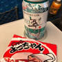 大阪に帰ります〜