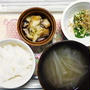 ﾟ･*:.｡.【離乳食】ナポリタン.｡.:*･ﾟ