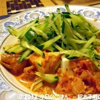 きゅうりキムチマヨ豆腐サラダ　食感が楽しいです～(^_-)-☆