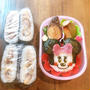 塾弁はマヨチキンおにぎりです！！