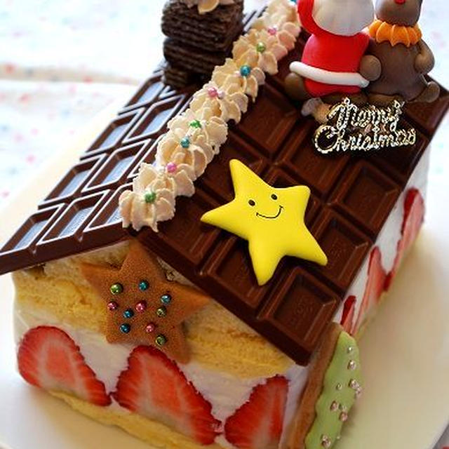 クリスマスに☆ケーキのお家