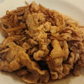 野郎飯流・生姜をしっかり食べる豚こま切れ肉で作るシンプルな生姜焼き