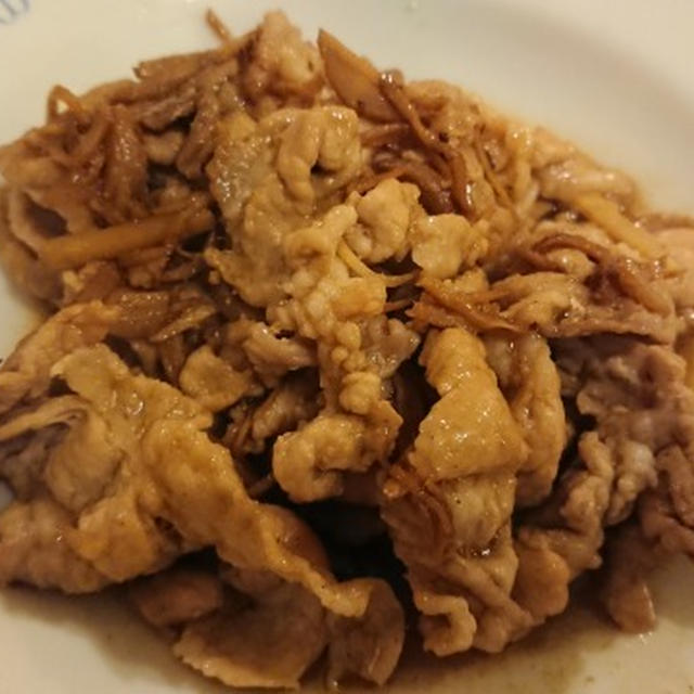 野郎飯流・生姜をしっかり食べる豚こま切れ肉で作るシンプルな生姜焼き