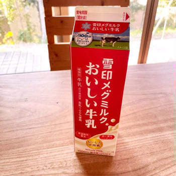 雪印メグミルクおいしい牛乳