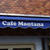 吉祥寺）Cafe Montana　タイ風田舎カレー