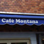 吉祥寺）Cafe Montana　タイ風田舎カレー